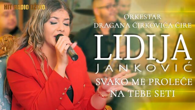 ✍️  Lidija Jankovic - Svako me prolece na tebe seti (Orkestar Dragana Cirkovica Cire)