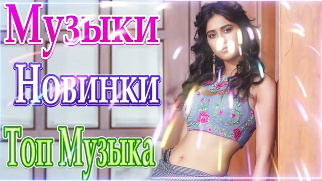 Зажигательные песни 💝 Хиты Шансона 2022!