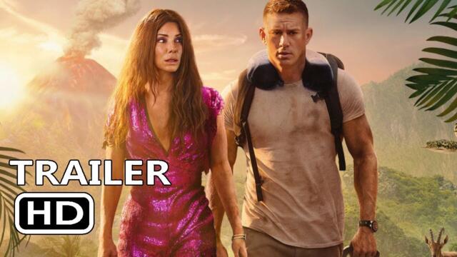 Изгубеният Град (2022) - Трейлър 1 [БГ СУБТИТРИ]