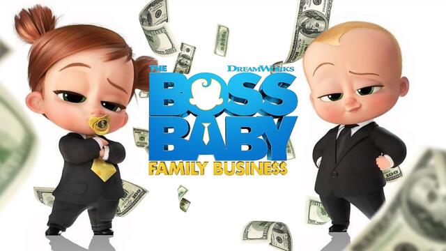 Бебе Бос: Семейни работи // The Boss Baby: Family Business - 2021г. на български (Част 1)