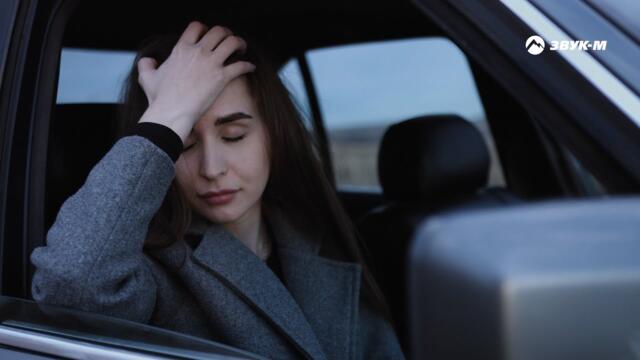 Мурат Гочияев - Забери мое сердце