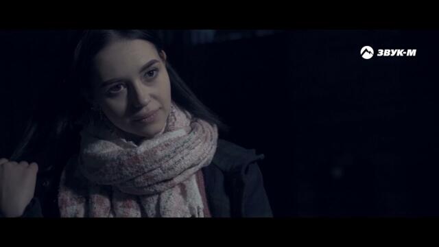 Владимир Ковальчук - Ты беда