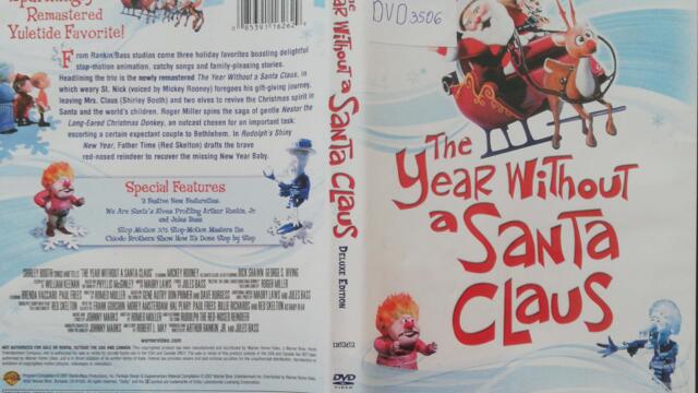 Годината без Дядо Коледа (1974) (част 1) DVD Rip Warner Home Video