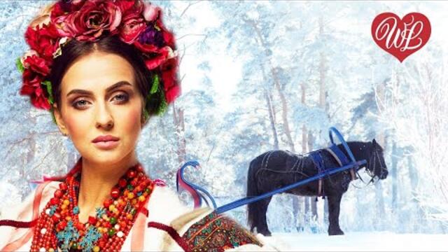 ПОЕМ ПО-РУССКИ ♥ РУССКИЙ НАРОДНЫЙ ХИТ ♥