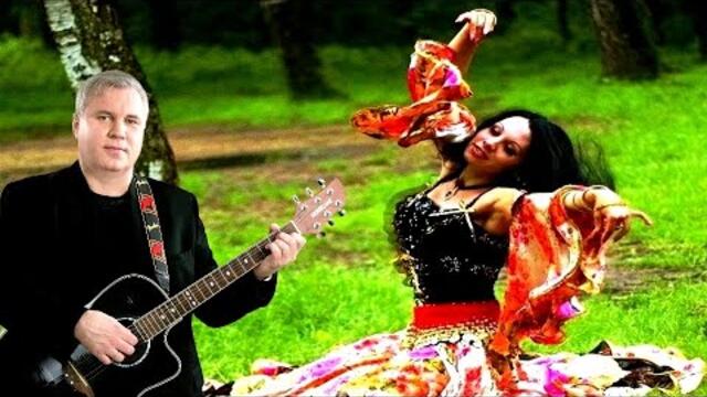 Валерий Власов ★ Разгульная Русь..