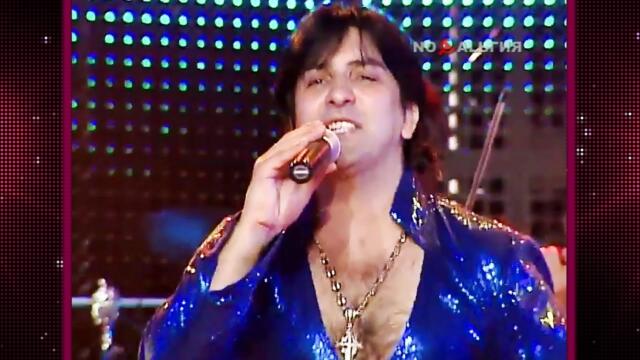 Александр Марцинкевич / гр. "Кабриолет" — «Нагадала мне цыганка»