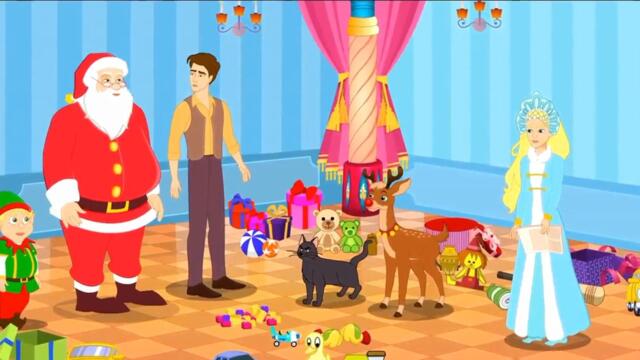 Помогни на дядо Коледа