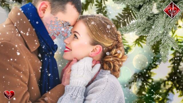 Инна Улановская & Дмитрий Романов - Зимняя любовь