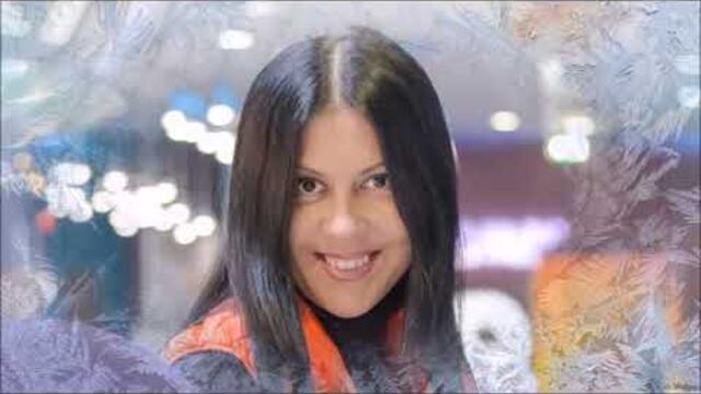 Марина Александрова  -  С Новый годом!