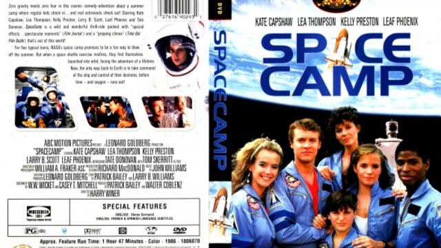 Космически лагер (синхронен екип, дублаж по b-TV на 21.09.2009 г.) (запис)