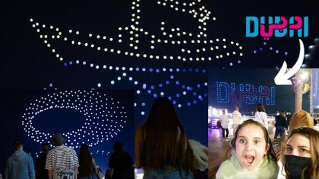 Dubai Drone Show 2021 at JBR - Dubai Shopping Festival Drone Light Show December 2021