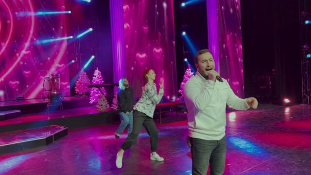 EDGAR - Я люблю тебя одну