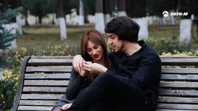 ALISHKA - Я найду свою любовь