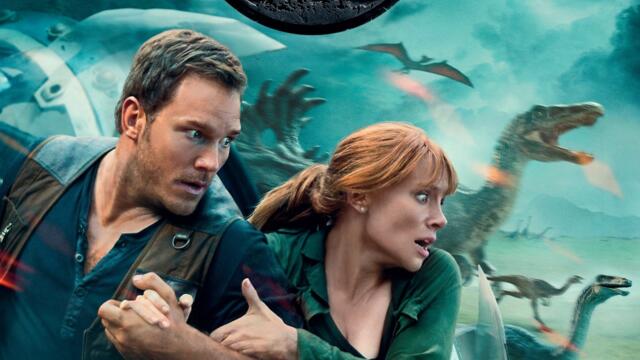 Джурасик свят: Рухналото кралство (синхронен екип, дублаж на студио VMS, 06.09.2021 г.) (запис)