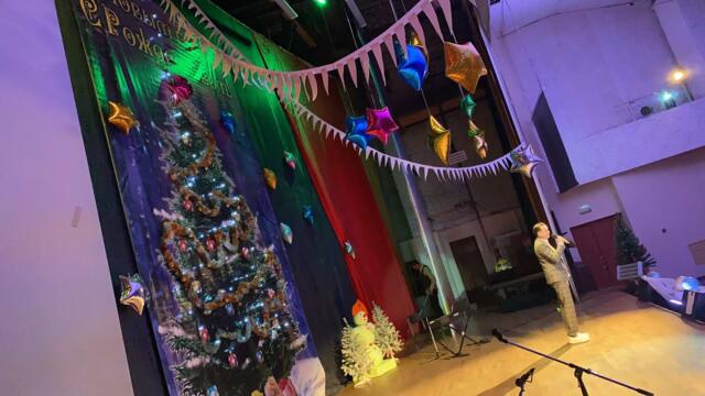 Гр. САДко  -  Ну вот….