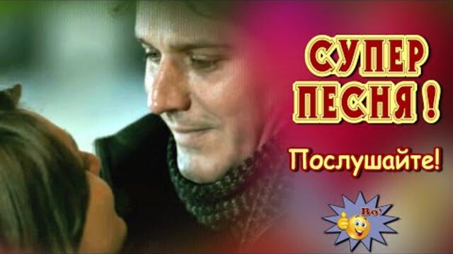 Сергей Ищенко  -  С Любовью...