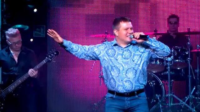 Иван Гранков - "Нюрочка"