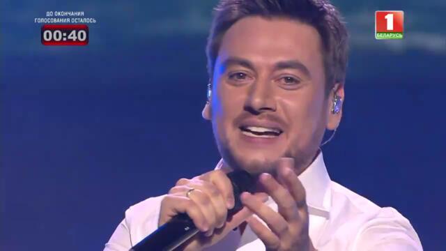 Руслан Алехно — «Виноват, прости»