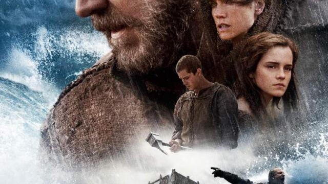 Ной [2014] (синхронен екип, дублаж на Андарта Студио по FOX Channel, 16.08.2021 г.) (запис)