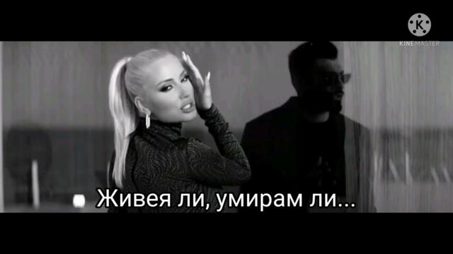 TSVETELINA YANEVA x MEDI - FILM ZA NAS (TEKST)/Цветелина Янева х Меди - Филм за нас (Текст)