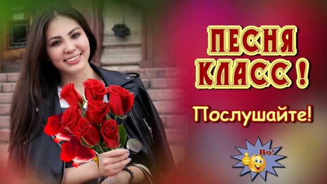 Агбай Толеуов  -  Как тебя разгадать