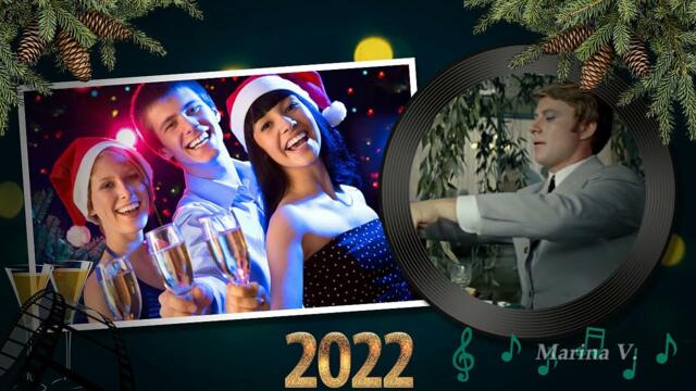 "Новогдняя ретро дискотека"