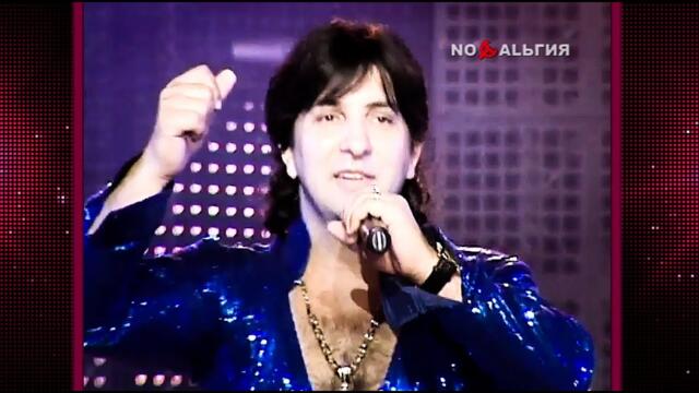 Александр Марцинкевич и гр. "Кабриолет" — «Неповторимая»