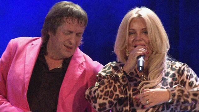 Наташа Галич & Рождество - Красные тюльпаны