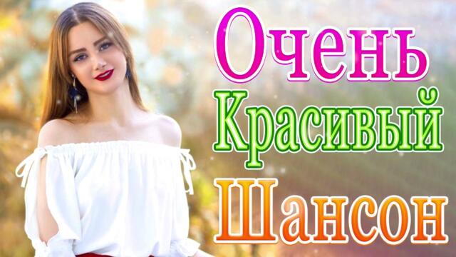 Зажигательные песни 🎄ЛУЧШИЕ НОВОГОДНИЕ ПЕСНИ🌹