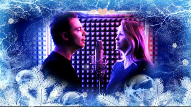 Аглая Шиловская и Родион Газманов   -   «Между нами выпал снег»