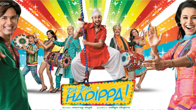 Dil Bole Hadippa (2009) - част 1