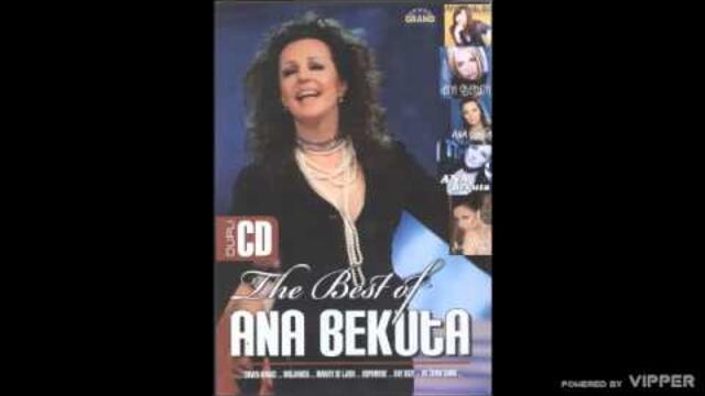 Ana Bekuta - Neka ti je - (Audio 2008)