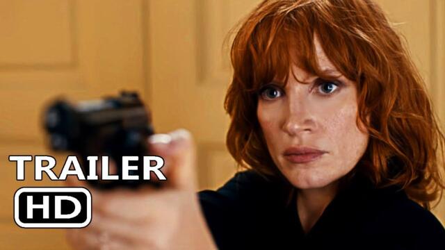 355 (2022) - Трейлър 1 [БГ СУБТИТРИ]