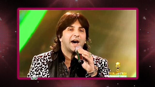 Александр Марцинкевич / гр. "Кабриолет" — «Забытый дом»