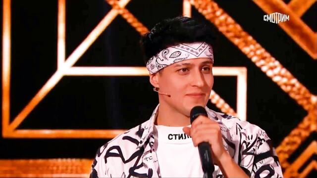 Хабиб — «Ягода Малинка»