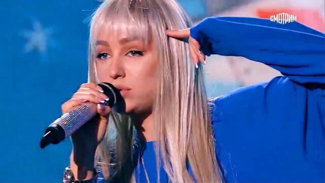 Мари Краймбрери — «Океан».