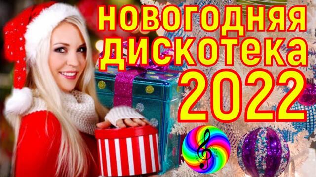 Сборник красивых песен о Любви!