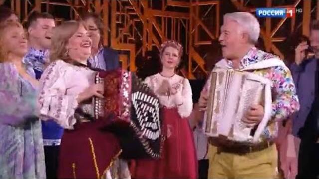 ФИНАЛ программы "ПРИВЕТ, АНДРЕЙ" на ТВ "Россия-1". Валерий Сёмин и Елена Гуляева "ПОЙ, МОЯ ГАРМОНЬ!"