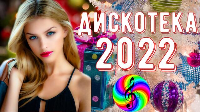 Сборник красивых песен о Любви!