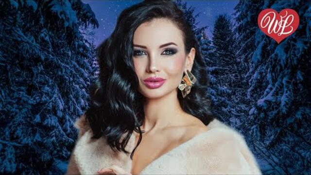 НОВЫЙ ГОД ♥ ДИСКОТЕКА 90х ♥ ЛЕГЕНДАРНЫЕ ПЕСНИ