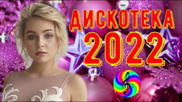 Сборник красивых песен о Любви!