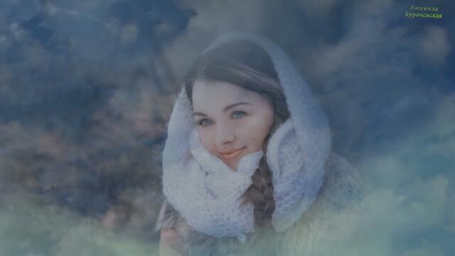 Елена Соломатина   -   Поцелуй января