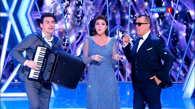 Анастасия Макеева и Александр Буйнов — «Друг мой, здравствуй». Новогодний голубой огонёк-2022