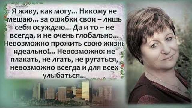 Мне года  не беда!