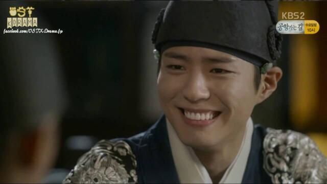 [FMV Kara+Vietsub Moonlight Drawn by Clouds OST]My Dearest - Park Bo Gum