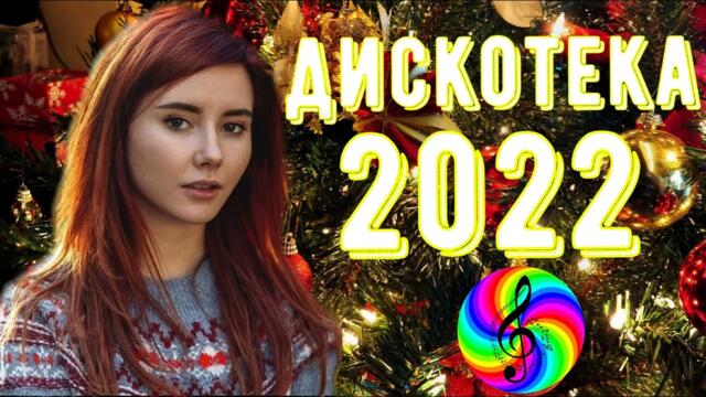 Сборник красивых песен о Любви!