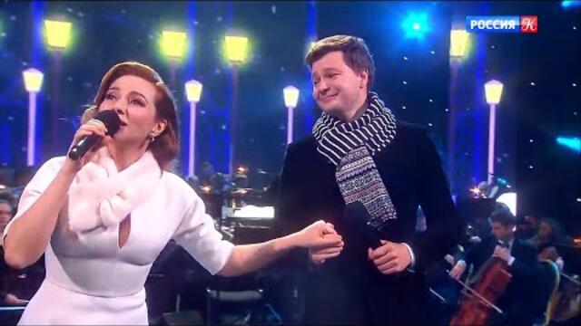 Екатерина Гусева и Иван Викулов — «На катке»