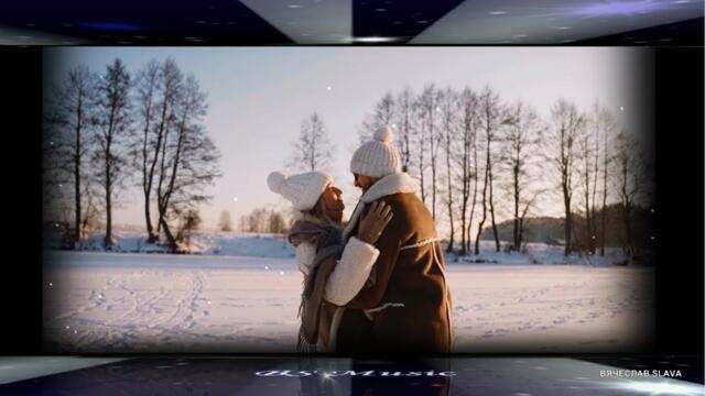 С Новым годом! Sevenrose(Татьяна Кузьмина) - Первый снег