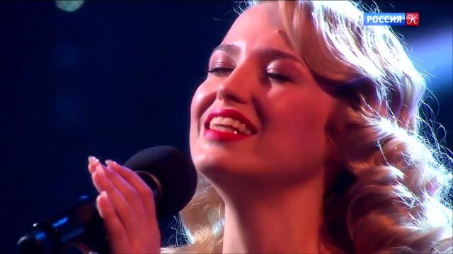 Аглая Шиловская — «Contigo En La Distancia»