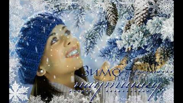 Просто шансон песни